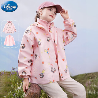 Disney girls' new style children's jacket outdoor three-in-one autumn windproof jacket for middle and large children baby pink 150 cm suitable for 10-12 years old