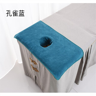 Towel for muran noel massage bed beauty salon with hole lying towel massage bed turban with hole curtain mat peacock blue 40*80 with hole
