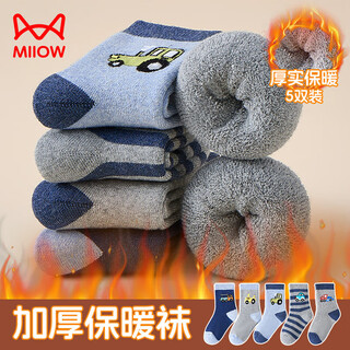 猫人儿童袜子男童秋冬加绒加厚保暖袜子中大童宝宝毛圈袜 小汽车 xl