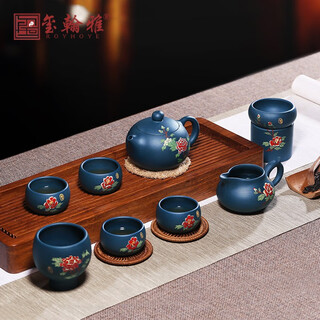 Xihanya yixing zisha pot purely handmade famous green clay kungfu zisha tea set xishi teapot teacup complete set home high-end tea maker gift box painted style (one pot, four cups + fair cup + host cup + tea strainer)