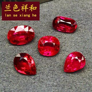 Blue xianghe 3 unburned pigeon blood red ruby ring face loose stone international certificate inlaid 18k gold ring pendant earrings bracelet 1.31 carats 16#