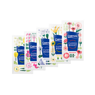 Kelixian universal flower preservative nutrient 10g powder 15 packages