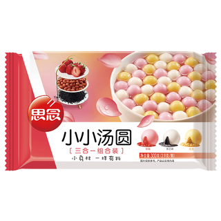 Miss little rice balls 3-in-1 combination pack 300g