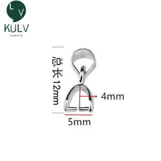Platinum pendant buckle 18k gold rose gold platinum buckle head gold left and right holes au750 jade clip buckle platinum pendant buckle