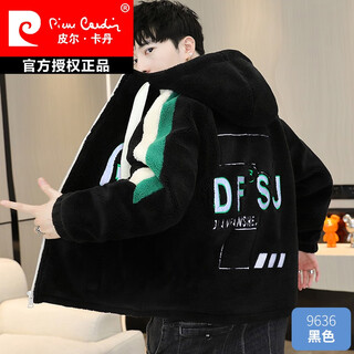 Pierre cardin 2025 autumn and winter new shearling jacket men's thickened warm hooded jacket men's contrast color splicing granular velvet black 4xl approximately 170~195jin jin equals 0.5kg can be worn