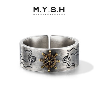 Mingyang decorative sea 925 silver anchor ring men's trendy personality original design single ring fashionable and versatile open index finger ring