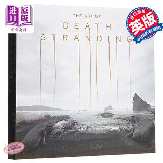 死亡搁浅游戏设定集 英文原版 The Art of Death Stranding小岛秀夫 精装