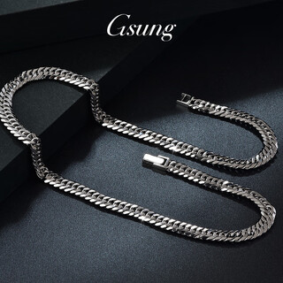 Gsung platinum necklace men's atmospheric pt950 double set horsewhip chain xiping chain platinum men's necklace cuban clasp chain need to be customized contact before shooting