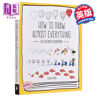 预售 How to Draw Almost Everything: An Illustrated Sourcebook 进口艺术 如何画几乎所有的东西 (第1卷)