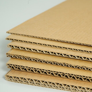 Cardboard cardboard carton handmade diy material thick corrugated cardboard card hard model cardboard pad customized new product 3-layer b tile 3mm thick white card (one side white and one side cowhide color) 40x40cm 8 sheets
