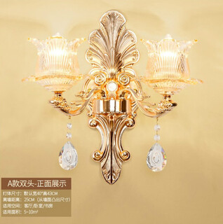 Film and television wall lamp led european style bedroom bedside lamp living room background decorative wall lamp atmospheric ktv hotel crystal wall lamp x718 double head