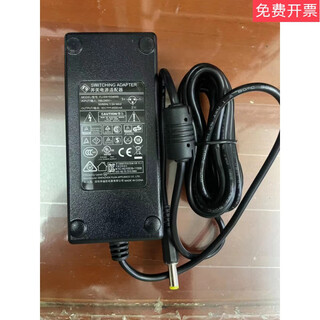 Suitable for shenzhen shengji power adapter model sj-15040009 output 15v4.0a cable delivery high-quality power supply 4 meters cable