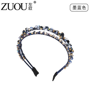 Zuoou face wash headband for women, versatile internet celebrity headband for going out, fashionable temperament, korean style girl, fresh hairpin for girlfriend, dark blue