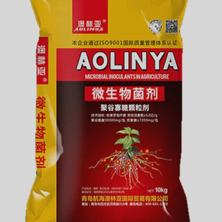 Aolinya aolinya chitosan oligosaccharide granules microbial inoculant soil conditioner soil activator soil conditioner