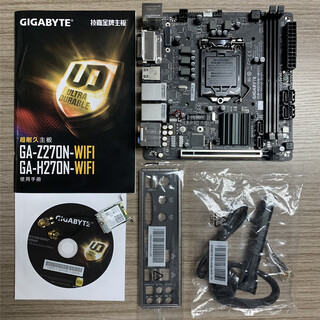 H270n-wifi 17*17 mini itx computer motherboard cpu dual network port wireless nas