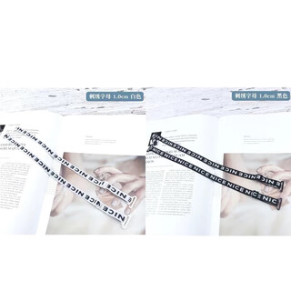 Letter shoulder strap underwear strap widened non-slip seamless replacement detachable bra bra strap invisible suspender accessories 1.0cm letter strap (black + white)