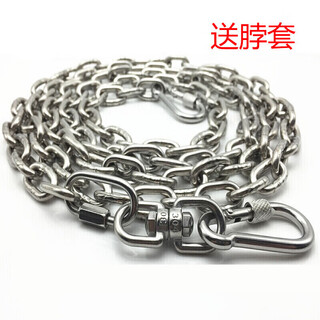 Xushansi stainless steel dog chain, large dog chain, iron chain, bulldog dog leash, anti-bite, thickened, 4mm thick, 5mm thick, 4 meters long (80-130jin jin is equal to 0.5kg dog)