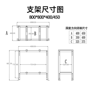 He jiangong zhengguan air conditioner outdoor unit bracket accessories space-saving floor-standing double-layer shock-absorbing and noise-reducing shelf rack xe-c1+ (800*800*450) 1.5 hp