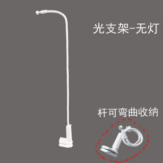 Street stall lamp market desktop clip lamp fixed bracket portable night market stall led street stall lighting rechargeable light bulb clip bracket 1 meter fixed pole - no light