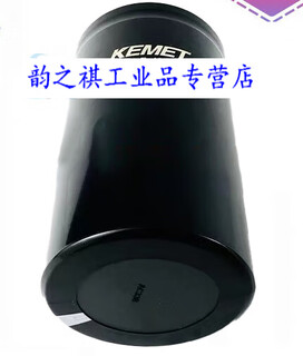 Huili customized 400v8200uf als32a1032n5c electrolytic capacitor