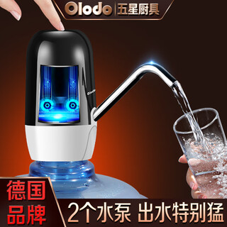 Olodo german bottled water pump double pump water press electric water filler pump pump pure water dispenser white double pump model 180 days standby