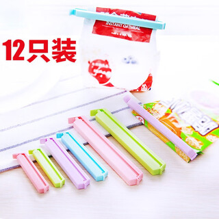 Quality storage food sealing clip outlet nozzle sealer snack food clip kitchen supplies milk powder bag sealing clip 12 pack plastic sealing clip 12 pack