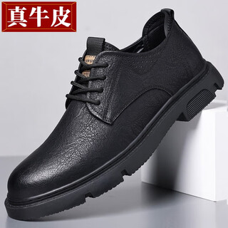 Gonai's new business casual leather shoes, genuine leather men's spring and autumn breathable business shoes, soft bottom chef retro men's shoes, black genuine cowhide + online, versatile, four seasons, size 40 (250mm)