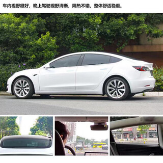 Fancychic car window film self-adhesive car film car glass film car insulation film solar film full car film explosion-proof film sunscreen film high thermal insulation privacy high thermal insulation sun protection medium black 50cm wide * 1 meter long (one side window) universal tool