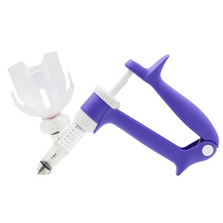 York (york) new zealand syringe veterinary continuous injection bottle connected to catheter syringe injection needle livestock tools sterilized 6ml bottle