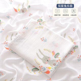 Bei qichu baby bath towel double-layer gauze bath towel cotton blanket newborn towel quilt thin spring and summer