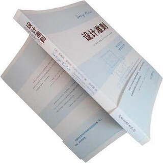 Design guidelines (become your own interior designer)