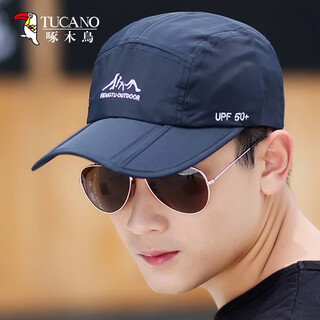 Woodpecker (tucano) spring and summer baseball cap hat men's outdoor sun shade flat top peaked cap casual versatile sun fishing sun protection hat navy blue