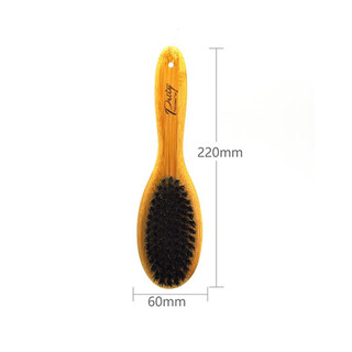 Premium pig bristle comb, pet grooming comb, labrador dou short-haired dog and cat universal hair brush, french dou massage comb m 60*22mm polaroid bristle comb