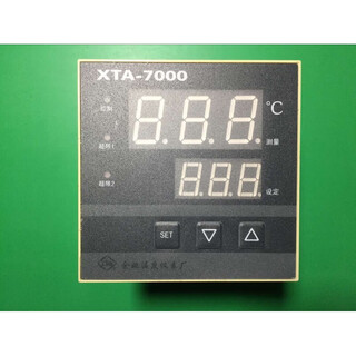 Xta-741w yuyao temperature instrument factory xta-771w intelligent temperature controller xta-7000 side model xta-741w pt100 300 degrees