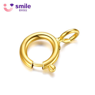 Weixiao jewelry 18k gold diy universal buckle gold rose gold bracelet necklace buckle valentine's day gift for girlfriend and wife to commemorate