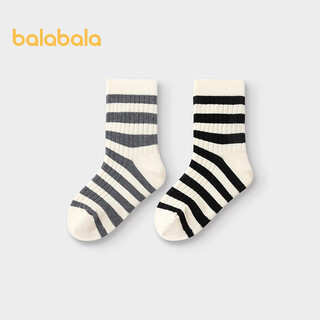 Bala, bala, bala, baby socks, boys and girls, cotton socks, winter, two pairs of mid-tube socks for children and older children, black and gray tones 00392 100cm