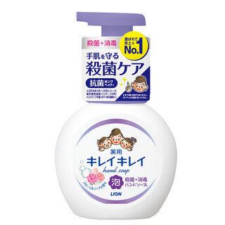 Lion foam hand sanitizer moisturizing, mild and easy to rinse for children and adults universal original imported 250ml floral scent