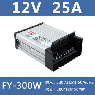 Mean well led rainproof switching power supply fy-300-12 outdoor light box 220v to dc 12v 25a luminous letters fy-300