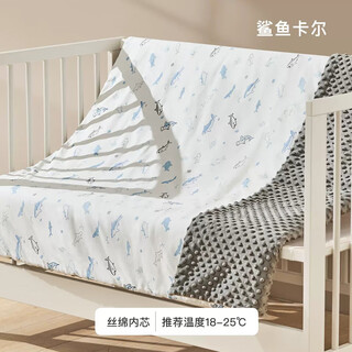 Little lion simba constant temperature beanie baby blanket double-layer thickened newborn baby blanket children's winter baby blanket shark carl (silk core) 140*110cm (recommended room temperature 18-25)