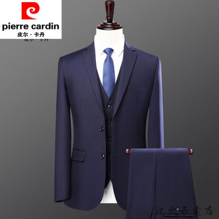 Pierre cardin 2023 new men's business casual solid color suit suit trousers two-piece set young and middle-aged men's jacket navy blue jacket + pants 3xl 145-165jin jin equals 0.5 kg