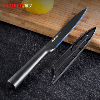 Newair fruit knife stainless steel household paring knife extended watermelon cutting knife set kitchen knife german portable knife