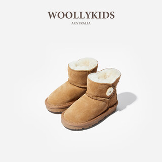 Woolykids children's shoes, fur integrated snow boots, warm, non-slip, thickened, furry short boots, chestnut yellow, size 26, suitable for feet 15.0cm long