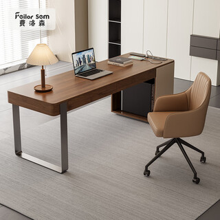 Feluosen high-end solid wood desk light luxury modern home living room study desk walnut veneer computer desk with socket 140*60*75cm single desk