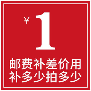 Neva helmet matching lenses, you can get as much as you pay