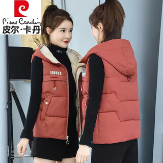 Pierre cardin brand down cotton vest women's short 2025 new autumn and winter korean version slim warm vest vest vest brick red xl 110-125jin jin equals 0.5 kg