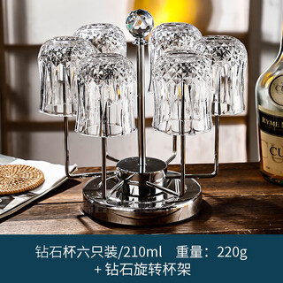 Dongli 6-pack home wine glass set european style ins high-end light luxury whiskey glass crystal glass beer glass