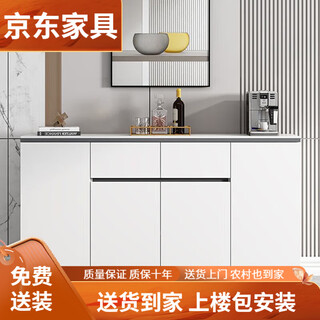 Solid wood slate sideboard living room home kitchen storage cupboard storage cabinet modern simple tea slate countertop white model (installation included) solid wood cabinet length 120*height 90*depth 35