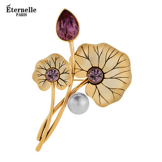Eternelle french eternal autumn and winter clothing accessories brooch women's high-end temperament floral corsage corsage elder gift bright gold