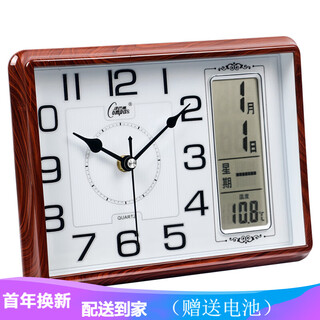 Combas desk clock living room wall clock simple table clock quartz clock fashion perpetual calendar clock modern calendar temperature bedside 2991 coffee color