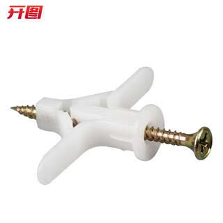 Open drawing: aircraft expansion pipe, screw plug, curtain, gypsum board, hollow wall expansion anchor, self-tapping expansion plug, butterfly bolt, aircraft expansion pipe (with nails), about 60 sets/pack